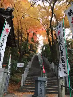 犬山寂光院のその他建物