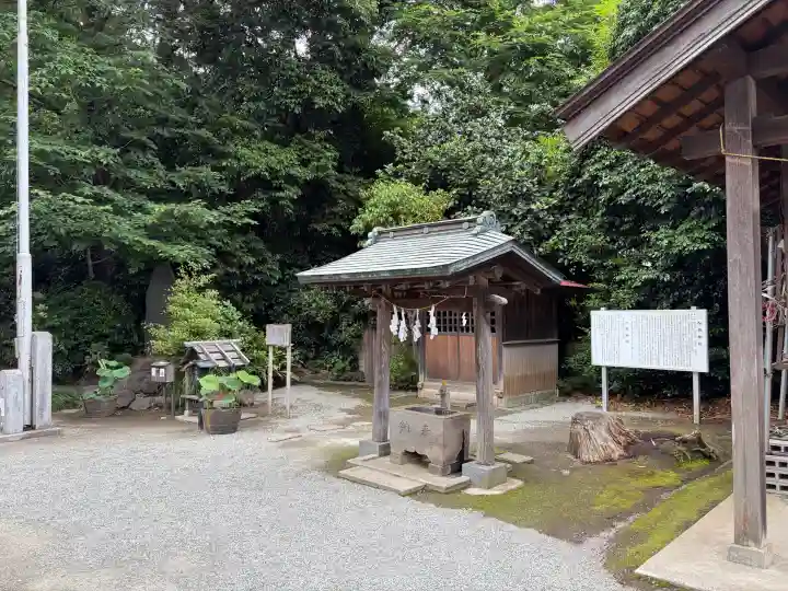 御嶽神社(神奈川県)