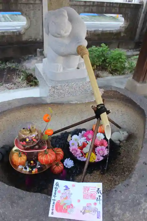 三輪神社の手水舎