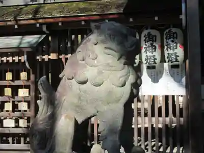 宗像神社(京都府)