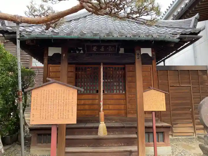 十念寺(長野県)