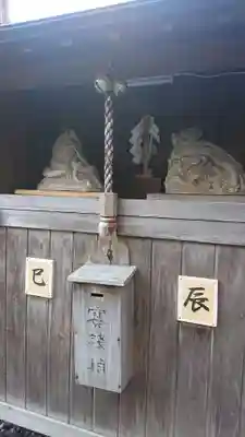 洲嵜神社の狛犬