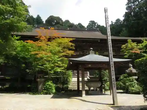 金剛輪寺のその他建物