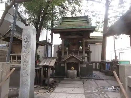 八大龍王社の本殿・本堂