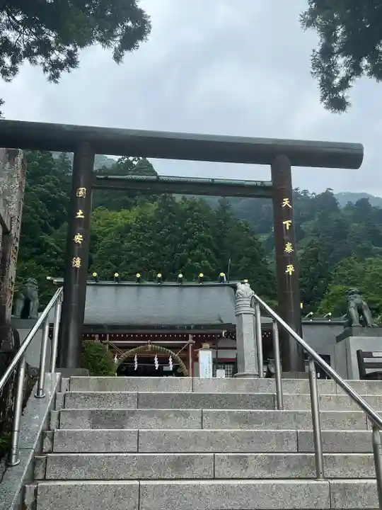 大山阿夫利神社(神奈川県)