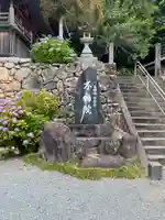 金常寺大石不動院(三重県)