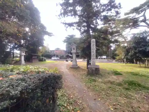 埼玉縣護國神社(埼玉県)