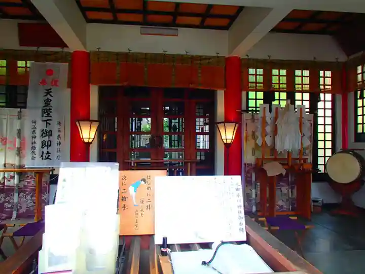 元郷氷川神社の本殿・本堂