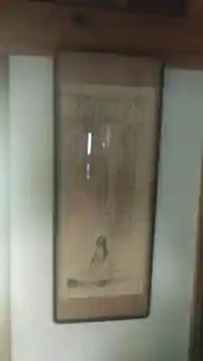 見星寺のその他建物