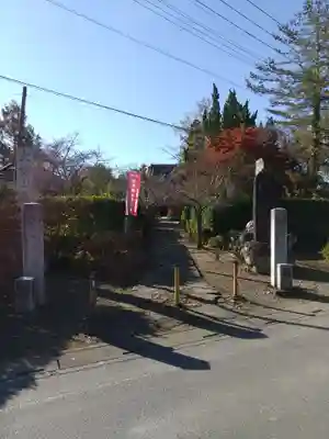 菊水寺のその他建物