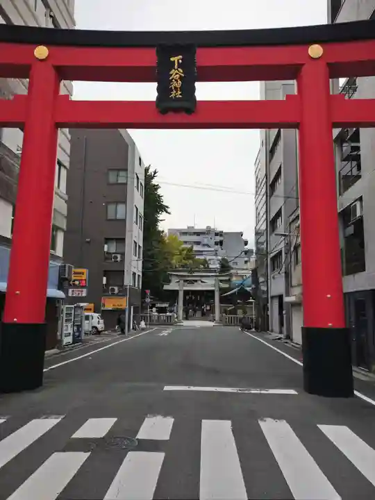 下谷神社(東京都)