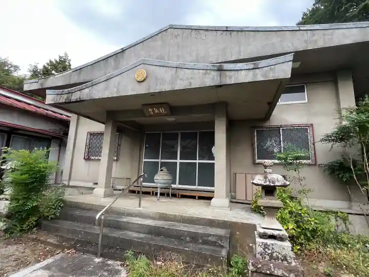 龍泉寺(神奈川県)