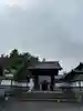 法恩寺(埼玉県)