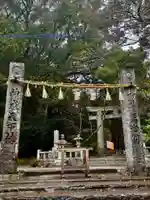 櫻井神社(福岡県)