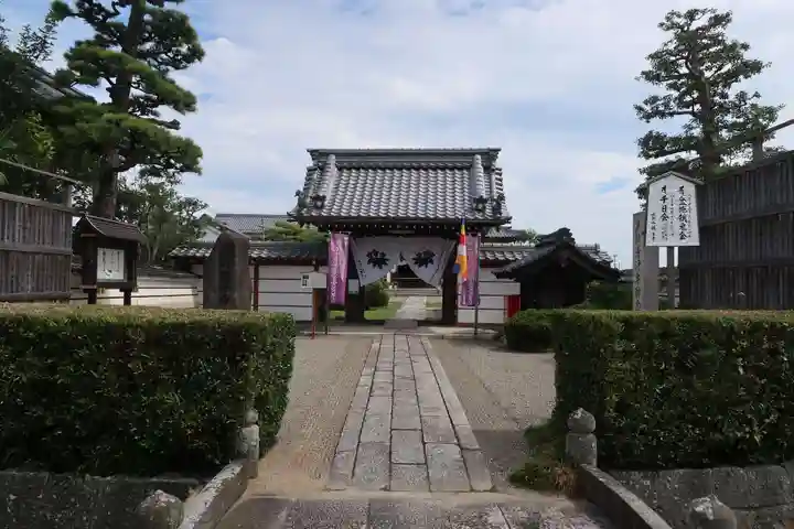 観音寺(滋賀県)