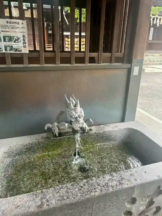 髙牟神社(愛知県)
