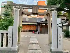 愛宕神社の鳥居