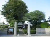 東善院(東京都)