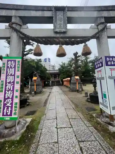 前橋八幡宮の鳥居