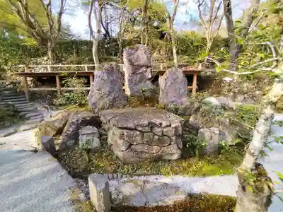 宝泉院(京都府)