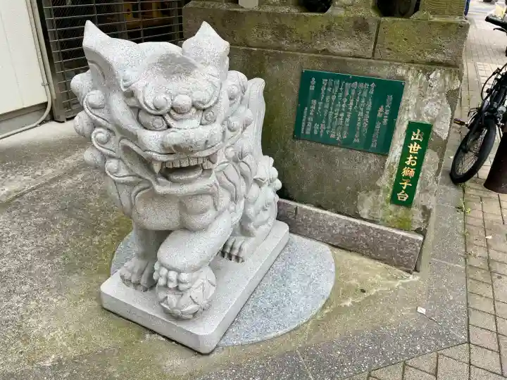 讃岐小白稲荷神社(東京都)