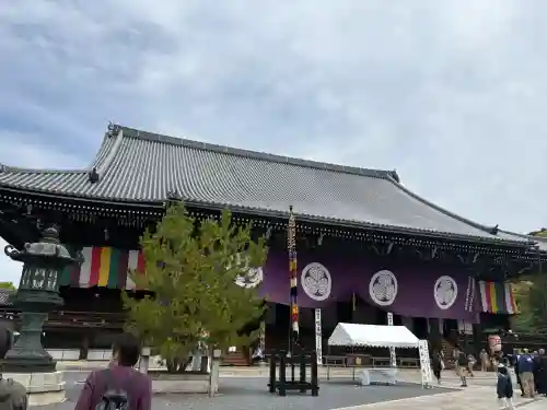 知恩院(京都府)