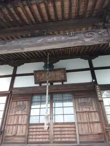 万松院の本殿・本堂