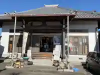 龍渕寺(愛知県)