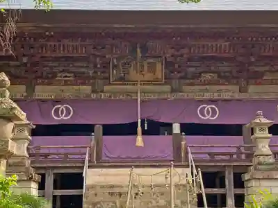 西明寺(栃木県)