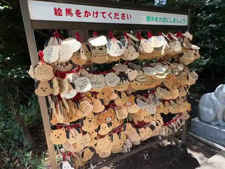 伊奴寝子社(神奈川県)
