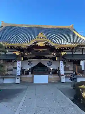 惣宗寺の本殿・本堂