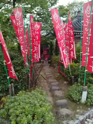 大本山成田山仙台分院(宮城県)