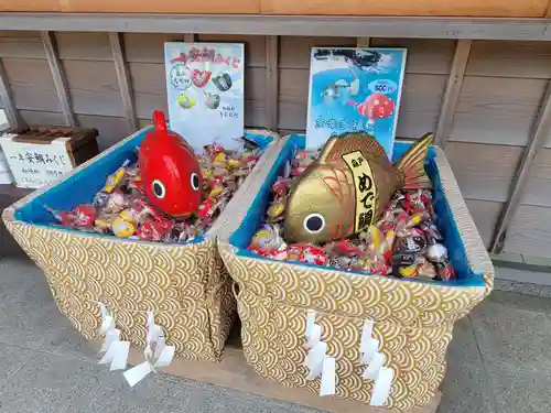 森戸大明神（森戸神社）のおみくじ