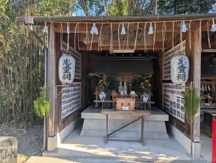 中村八幡宮(神奈川県)