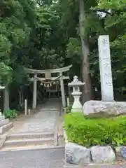 泉岡一言神社(福井県)