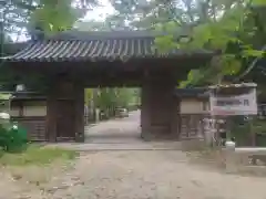 鳥取東照宮（樗谿神社）(鳥取県)