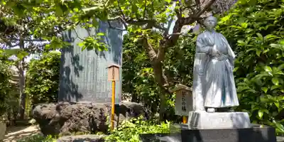 お登勢明神(京都府)