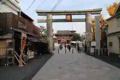 四天王寺の鳥居