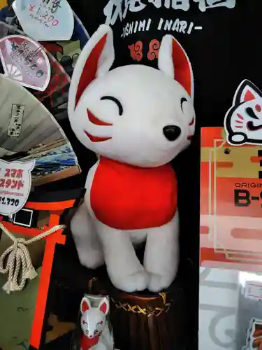 伏見稲荷大社(京都府)