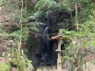 三方石観世音(福井県)