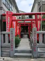 東陽繁出世稲荷神社(東京都)