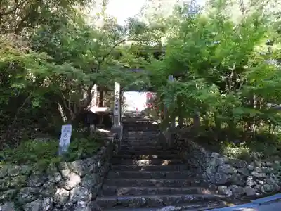 大日寺(高知県)