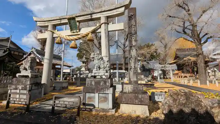 式内岡本神社(滋賀県)