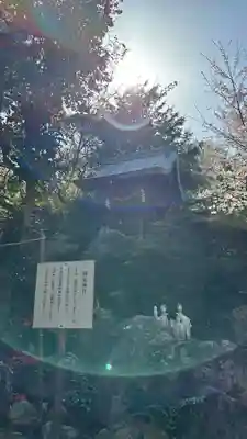 吉備津岡辛木神社(岡山県)