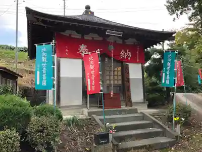 茂左衛門地蔵尊 奥之院の末社・摂社