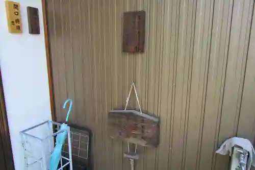 恵林寺のその他建物