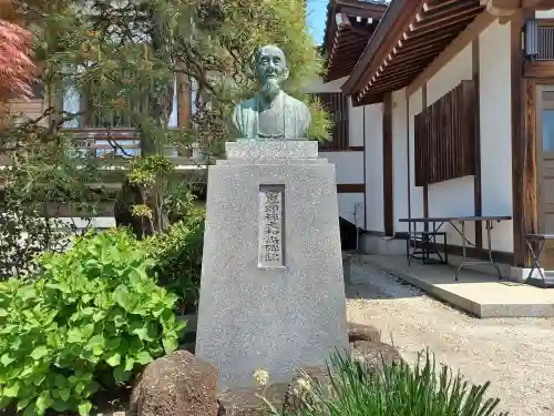 春清寺(東京都)