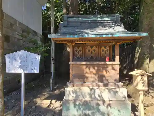 宇都宮二荒山神社(栃木県)