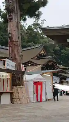 大神神社のその他建物