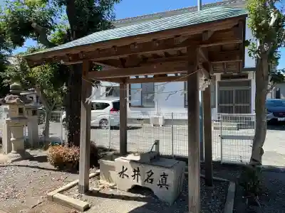 神明宮(静岡県)